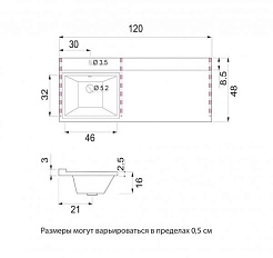 Misty Мебель для ванной Фостер 120 L прямая – фотография-5